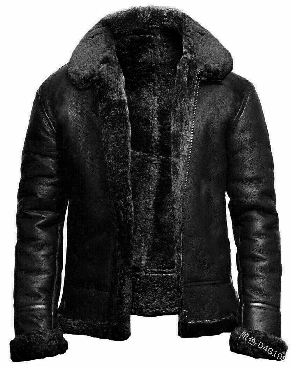 Men's Leather-fur One-piece Lapel Winter Cold-proof Leather Jacke - Image 6
